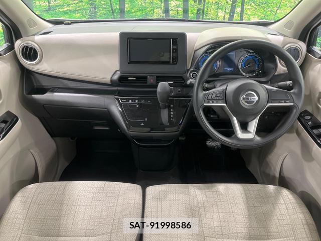 Nissan DAYZ 2022-09 8873383-1