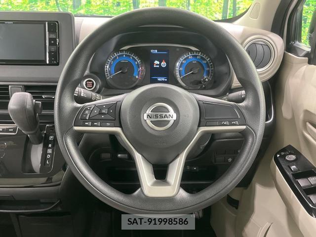 Nissan DAYZ 2022-09 8873383-10