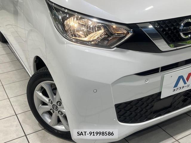 Nissan DAYZ 2022-09 8873383-11