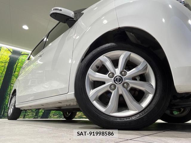 Nissan DAYZ 2022-09 8873383-12