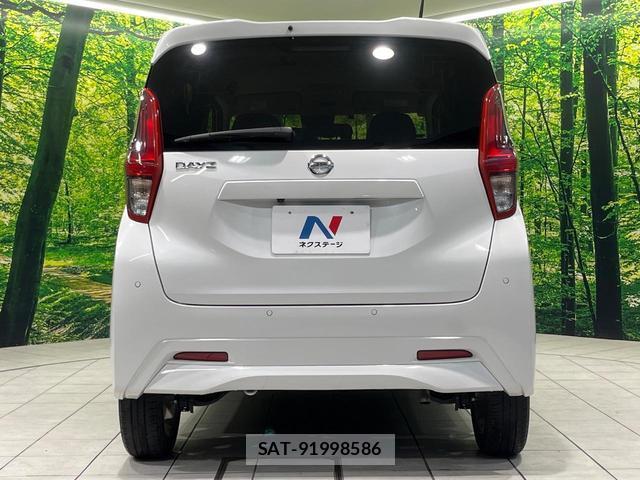 Nissan DAYZ 2022-09 8873383-14