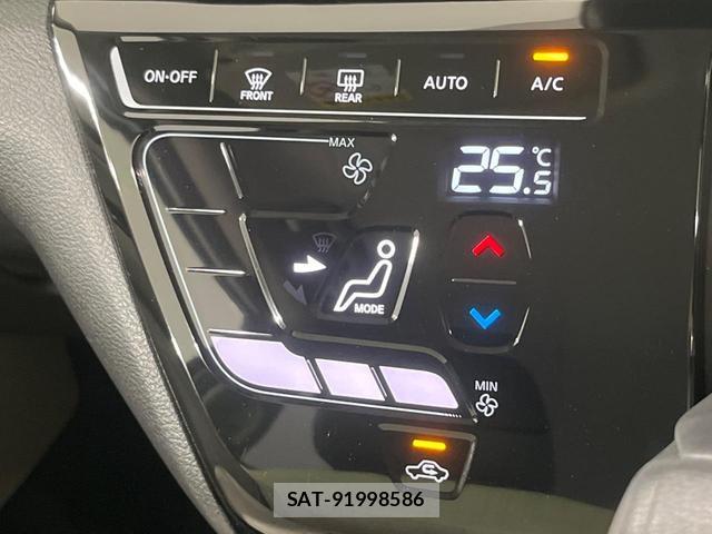 Nissan DAYZ 2022-09 8873383-5