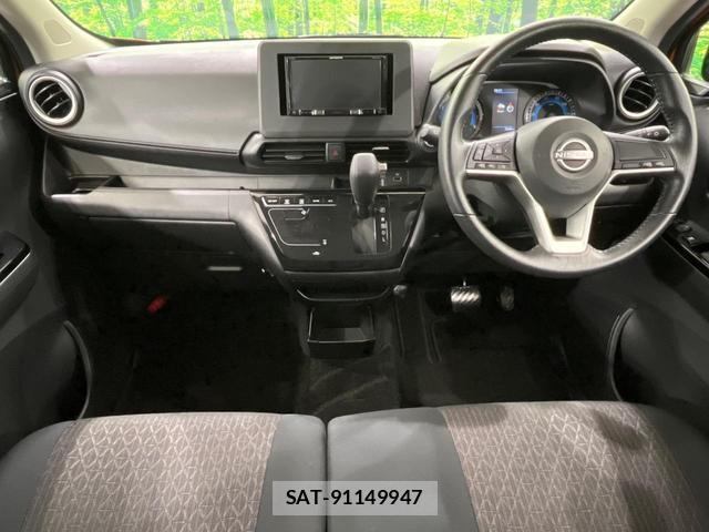 Nissan DAYZ 2024-12 8873388-1