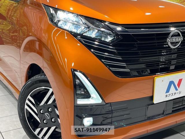 Nissan DAYZ 2024-12 8873388-11