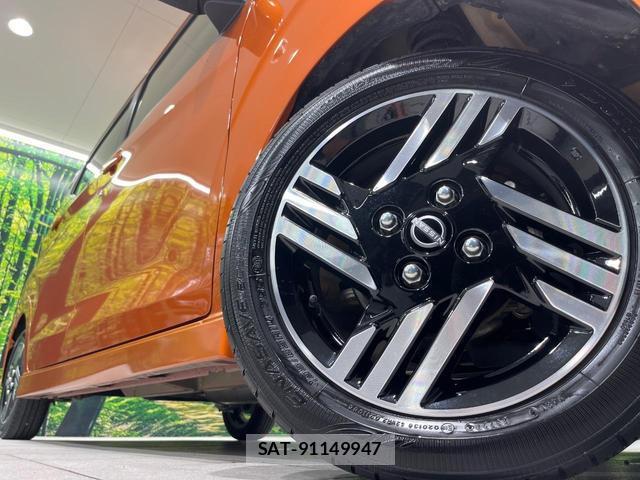 Nissan DAYZ 2024-12 8873388-12