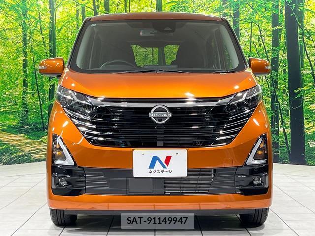 Nissan DAYZ 2024-12 8873388-13