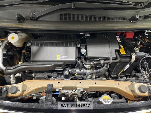 Nissan DAYZ 2024-12 8873388-17