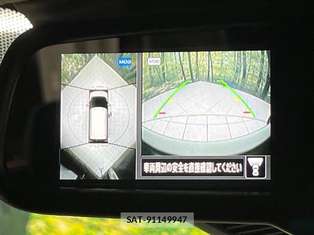 Nissan DAYZ 2024-12 8873388-3