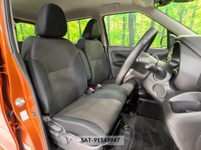 Nissan DAYZ 2024-12 8873388-7