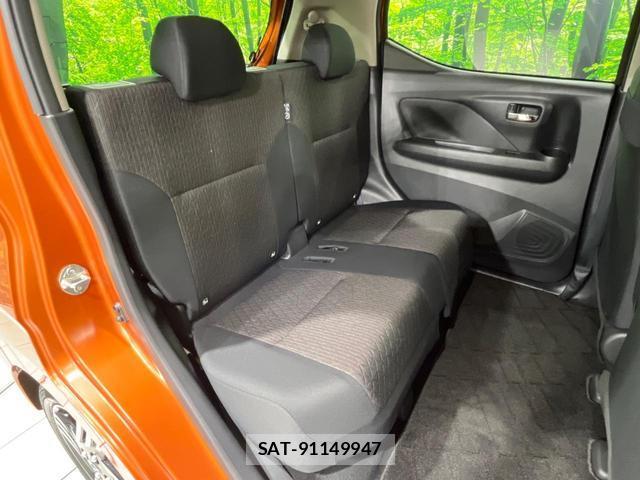Nissan DAYZ 2024-12 8873388-8