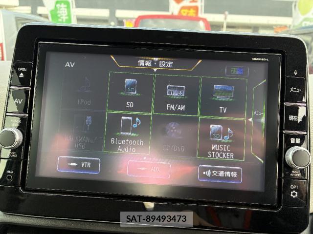 Nissan DAYZ 2019-12 8873763-9