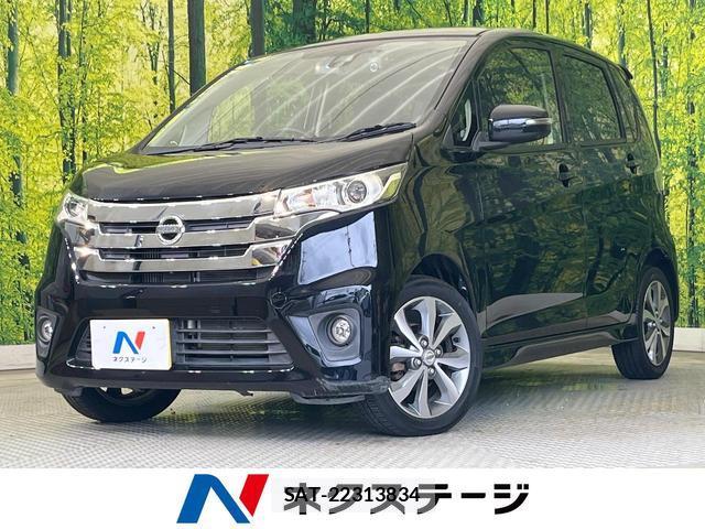 Nissan DAYZ 2015-03 8873775-0