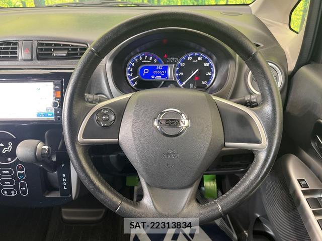 Nissan DAYZ 2015-03 8873775-10