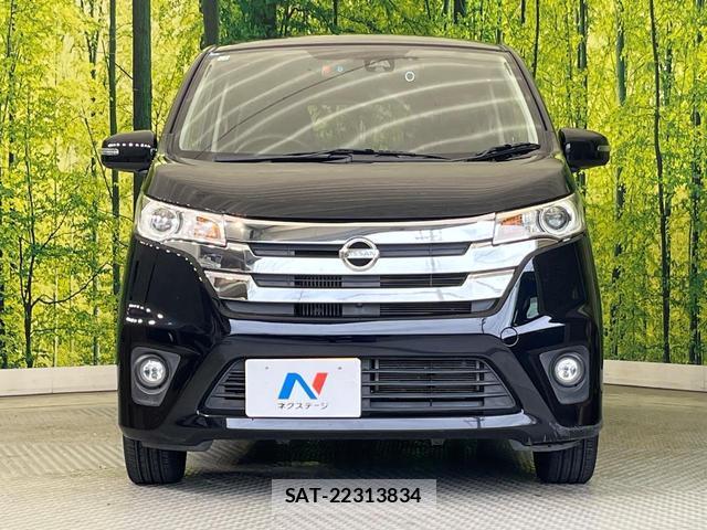Nissan DAYZ 2015-03 8873775-13