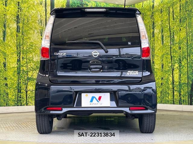 Nissan DAYZ 2015-03 8873775-14