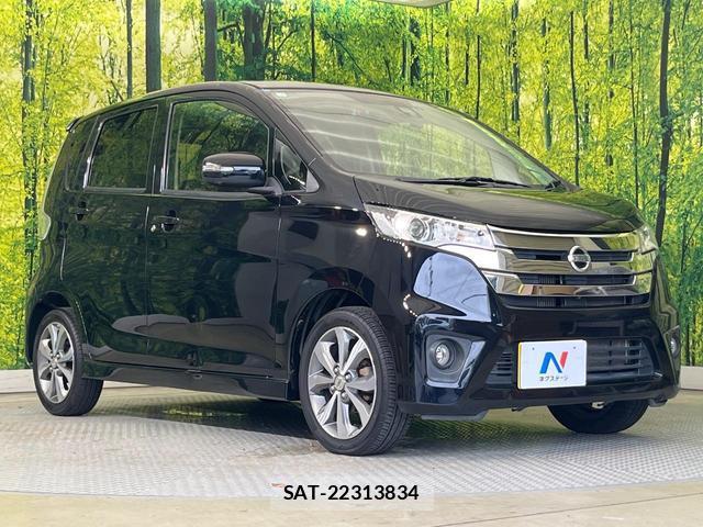 Nissan DAYZ 2015-03 8873775-15