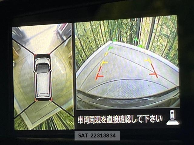 Nissan DAYZ 2015-03 8873775-3