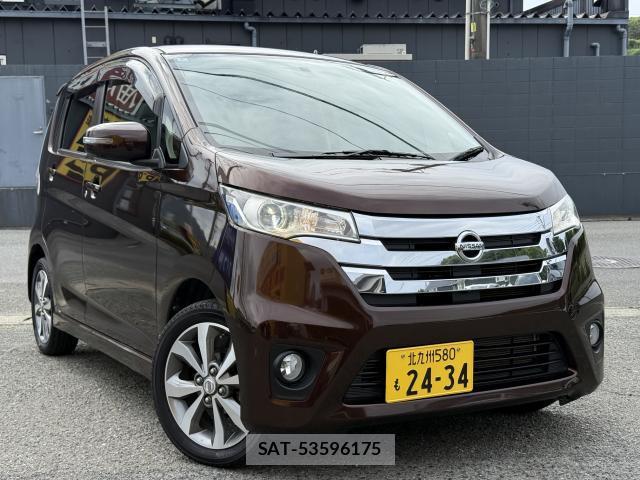 Nissan DAYZ 2014-07 8873829-0