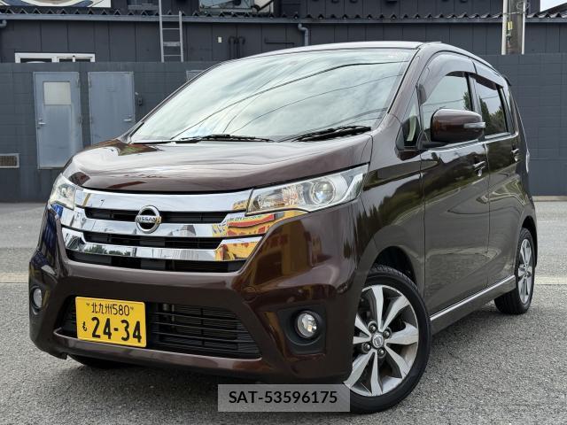 Nissan DAYZ 2014-07 8873829-2