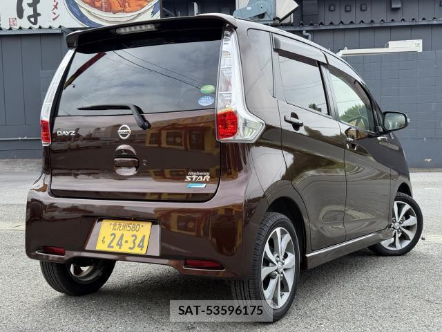 Nissan DAYZ 2014-07 8873829-3