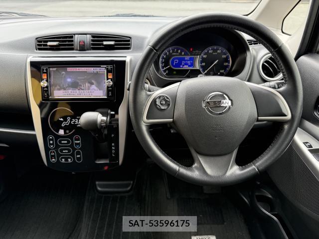Nissan DAYZ 2014-07 8873829-4