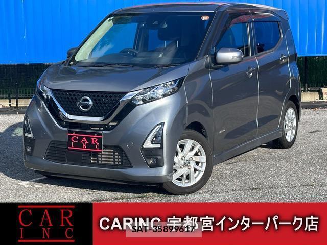 Nissan DAYZ 2021-08 8873965-0