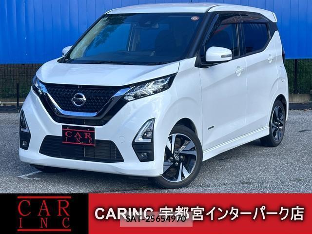 Nissan DAYZ 2021-08 8873967-0