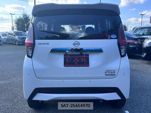 Nissan DAYZ 2021-08 8873967-7