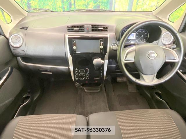 Nissan DAYZ 2016-01 8874025-1