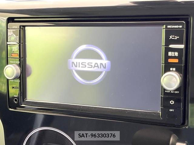Nissan DAYZ 2016-01 8874025-2