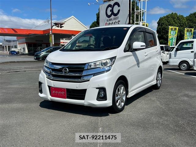 Nissan DAYZ 2018-09 8874065-0