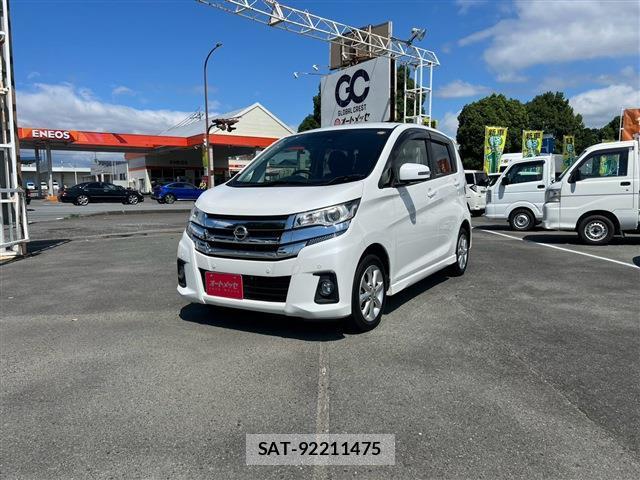 Nissan DAYZ 2018-09 8874065-1