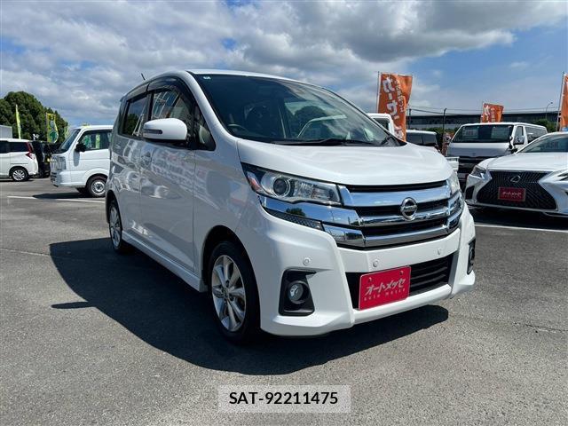 Nissan DAYZ 2018-09 8874065-3