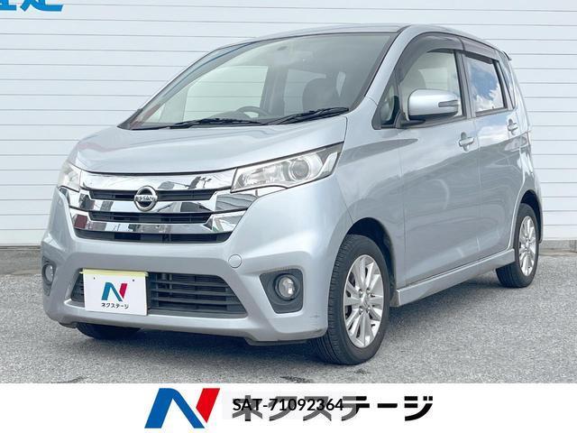 Nissan DAYZ 2014-02 8874132-0