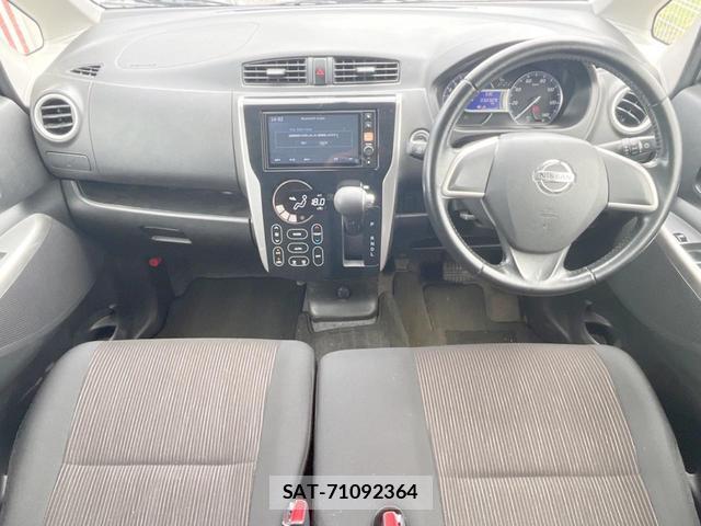 Nissan DAYZ 2014-02 8874132-1