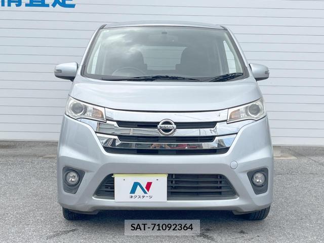 Nissan DAYZ 2014-02 8874132-14