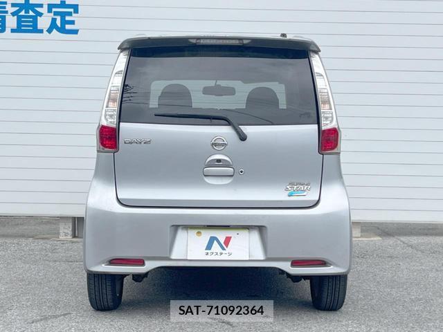 Nissan DAYZ 2014-02 8874132-15