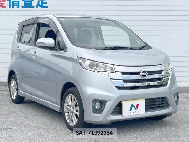 Nissan DAYZ 2014-02 8874132-16