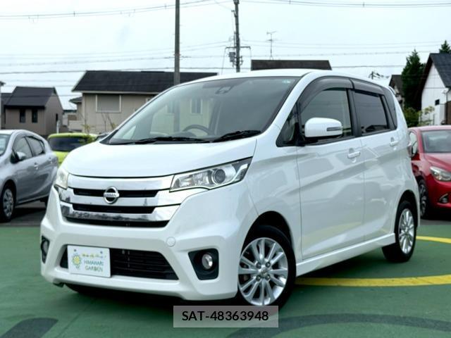 Nissan DAYZ 2015-04 8875015-0