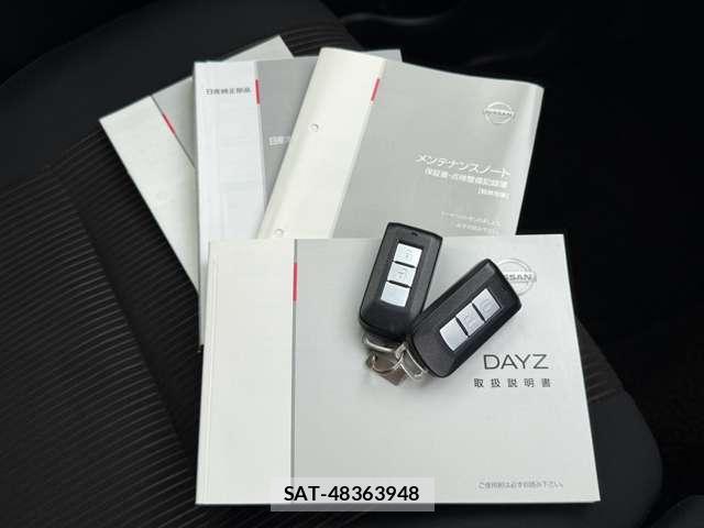 Nissan DAYZ 2015-04 8875015-10
