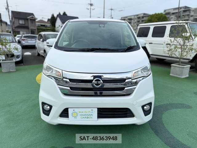 Nissan DAYZ 2015-04 8875015-11