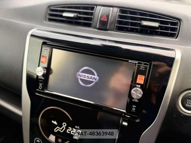 Nissan DAYZ 2015-04 8875015-14