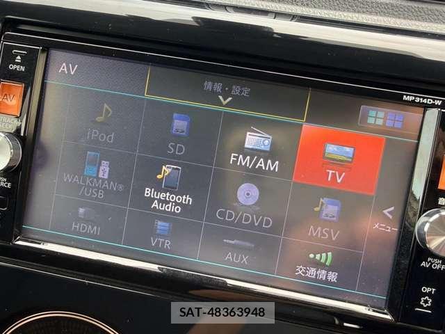 Nissan DAYZ 2015-04 8875015-16
