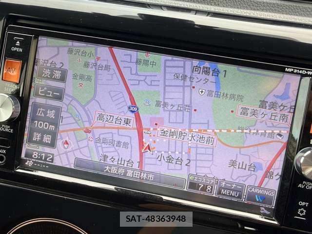 Nissan DAYZ 2015-04 8875015-17