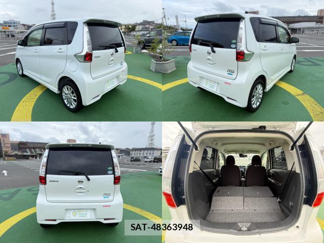 Nissan DAYZ 2015-04 8875015-3