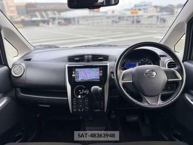 Nissan DAYZ 2015-04 8875015-4