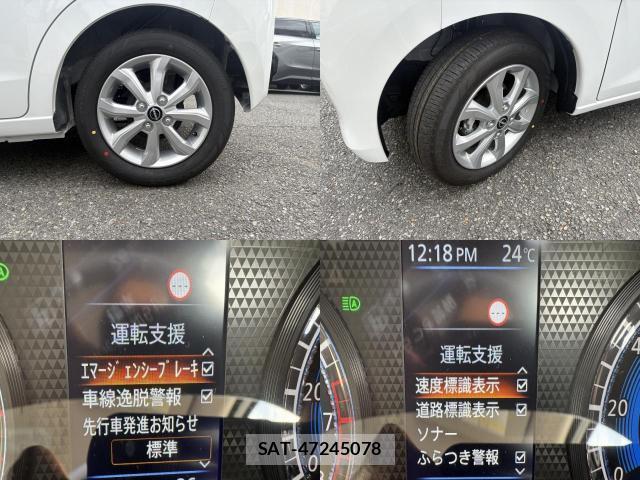 Nissan DAYZ 2026-03 8875838-8
