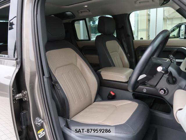 Land Rover DEFENDER 2021-06 8873087-14