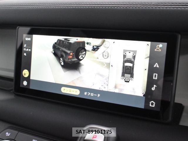 Land Rover DEFENDER 2024-09 8874585-17