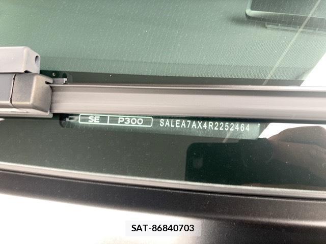 Land Rover DEFENDER 2023-12 8874592-11